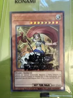 遊戯王 Light Leading the Valiant 日本選手権 - メルカリ