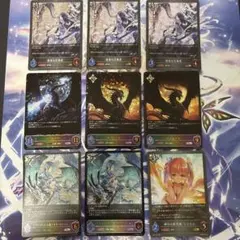 AzzZ様 リクエスト 2点 まとめ商品