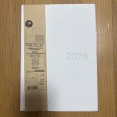 新品・未使用 無印良品 マンスリーウィークリー2025年12月始まり　B5のサムネイル
