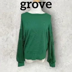 grove 袖チュールレースプルオーバー 袖レースニット セーター (L) 緑