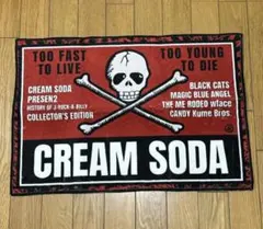 Item thumbnail for item ed5daa63-6a9a-4c19-b416-ebd7f94dc3c7