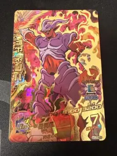 スーパードラゴンボールヒーローズ ジャネンバ HG2-49 - メルカリ