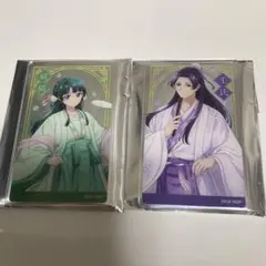薬屋のひとりごと クリアカード 猫猫＆壬氏