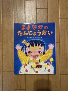 Item thumbnail for item d5dab08a-d9d1-46c6-a683-bab2896b9eff