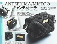 新品　ANTEPRIMAのサムネイル
