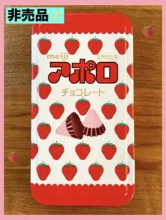 Item thumbnail for item ffcdacd1-7ad7-4c1e-bed6-ded836577ddc