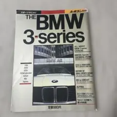 BMW メンテナンスブックOHV ボクサーツイン 1969-1996 - メルカリ