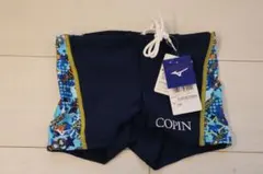 【新品、未使用】COPIN ミズノ　水着　150cm