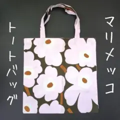 Item thumbnail for item ea63d49c-3110-46ff-9d0e-2177b48aa0ae