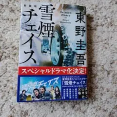 Item thumbnail for item d8c780d4-448a-4ed6-9fcc-24464c52e795