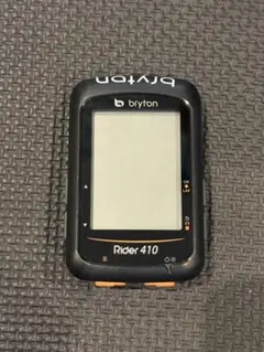 BRYTON 「ブライトン」 RIDER 410 サイクルコンピューター