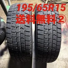 215/65R16 トーヨー ウィンター トランパス TX 2021中古２本② 215/65R16 トーヨー ウィンター トランパス TX 2021中古2本② - メルカリ