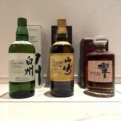 2026年最新】響12年の人気アイテム - メルカリ