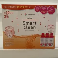 Item thumbnail for item 41f985cd-54ec-4750-ac85-2d524f6854f3