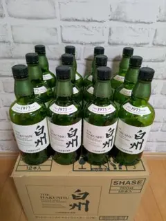 2026年最新】白州ウイスキー 空瓶の人気アイテム - メルカリ