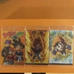 ドラゴンボールGT イタジャガ　3枚まとめ