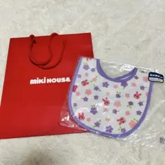 新品　ミキハウス　ホットビスケッツ　スタイ　女の子