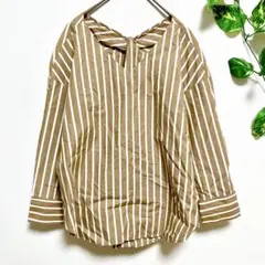 Item thumbnail for item ea0a6d2a-3bec-4519-887a-9154e55e249a