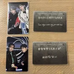 StrayKids スキズ　dominATE エコパ　フォーチュンカード