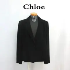 MY3115■Chloé■クロエ ジャケット 美シルエット 13サイズのサムネイル