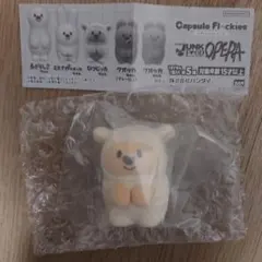 2026年最新】ひつじッカちゃんの人気アイテム - メルカリ