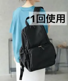 多機能マザーズリュック　マザーズバッグ　リュックサック　バックパック