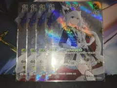 2026年最新】ホロカ 白上フブキ プロモの人気アイテム - メルカリ