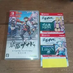 京都ザナドゥ 桜花幻舞 Nintendo Switch 特典付き