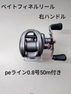 ハナカン様 リクエスト 2点 まとめ商品