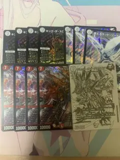 ジョーカーズ　デッキパーツ