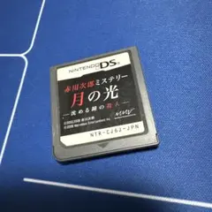 skri ※プロフ確認お願いします様 リクエスト 2点 まとめ商品