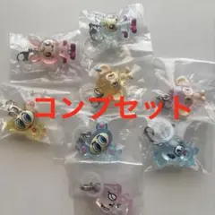 ナルミヤキャラクターズ　めじるしアクセサリー 全8種