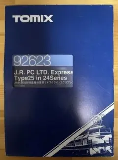 2025年最新】92623 tomixの人気アイテム - メルカリ