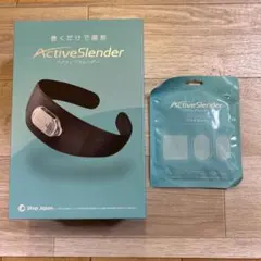 新品未開封】保証書付 ショップジャパン アクティブスレンダー パッド