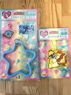 快樂抽獎史迪奇 手機手腕帶 胖胖吊飾 2件組