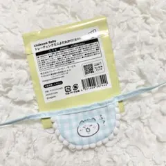 ちいかわベビー トレーディングミニよだれかけ ハチワレ