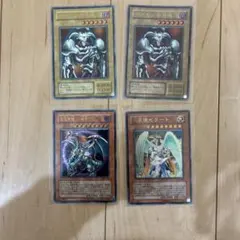 遊戯王 デーモンの召喚 混沌帝龍 天使ゼラート 4枚セット
