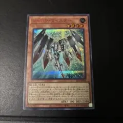 2026年最新】ジャンク・マイスター シークレットの人気アイテム - メルカリ