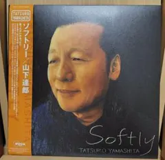 山下達郎 ミニサイン色紙 4枚セット 山下達郎 ミニサイン色紙 4枚セット 2025年最新】山下達郎サイン