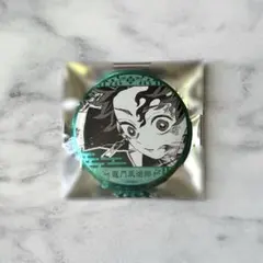 2025年最新】デコレクション缶バッジ 鬼滅の刃 炭治郎の人気アイテム