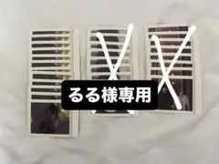 ギヴン　海へ　ぱしゃこれ　村田雨月