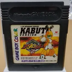 メダロット2 KABUT VERSION ゲームボーイソフト