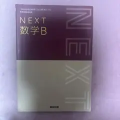 Item thumbnail for item 19cdf410-13bb-45ba-9c8e-b472bdd39323