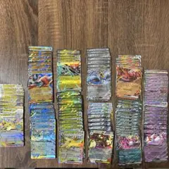 ポケモンカード　rr まとめ売り