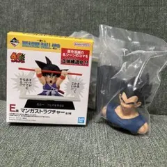 ドラゴンボール 一番くじ　40th E賞 マンガストラクチャー　ベジータ