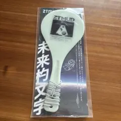 ずとまよ ミュージシャン