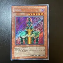 遊戯王 人造人間サイコショッカー 英語版 シークレット シク アンリミ