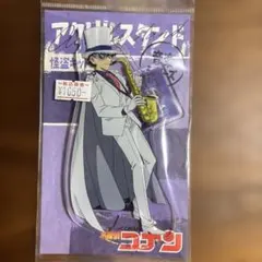 Item thumbnail for item caca7d9a-8a6c-45e1-addc-98de1b711ef9