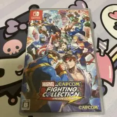 MARVEL vs. CAPCOM ファイティングコレクション Switch