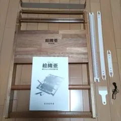 Item thumbnail for item 24e1068b-2d43-4768-ad57-8759d672ff5c